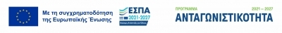 espa--logo