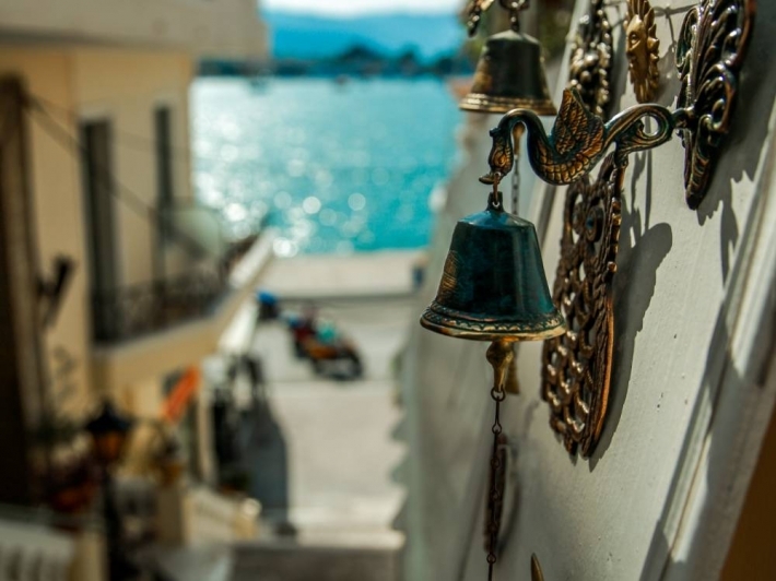 DMC Skiathos
