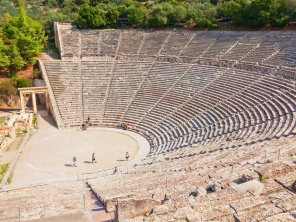 Epidavros